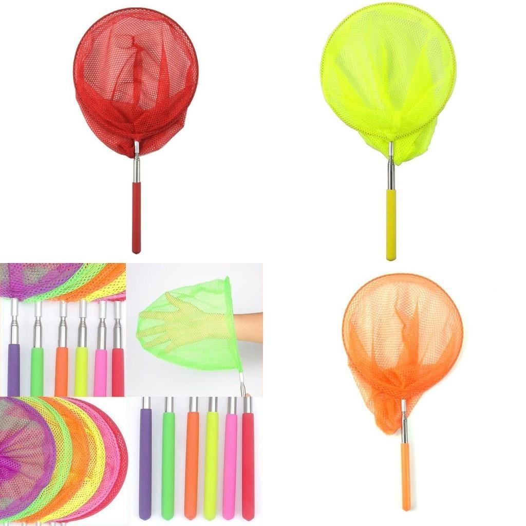 Colorful Kids Extendable Telescopic Handle Fishing Bug Butterfly Catching Net