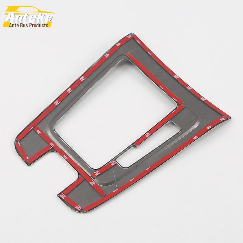 Yidong Gear Lever Sticker & Stainless Steel Console Cup Holder Trim for 18 Models