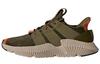 Prophere Originals 'Trace Olive' CQ2127