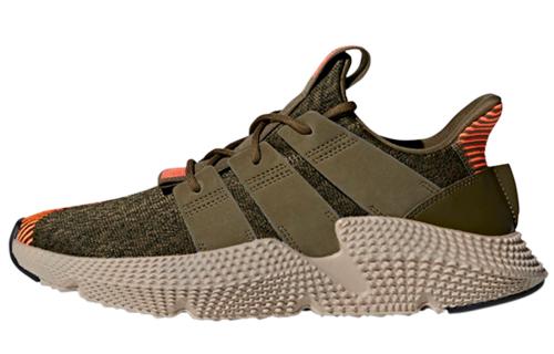 Prophere Adidas Originals  Trace Olive  CQ2127 44