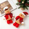 Gingerbread Man Christmas Ornaments: Festive Home Décor Figurines