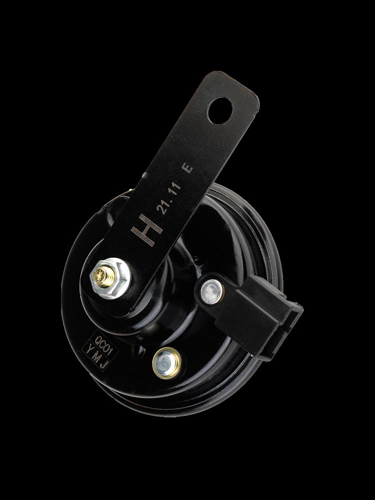 Waterproof Trumpet Horn for Toyota Avalon, Izoa, Yaris, Corolla, Levin, and Highlander