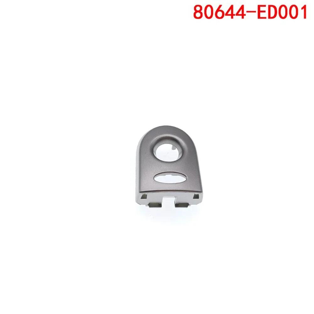 

1 шт. Для Nissan Tiida 2005-2010 автомобилей дверные ручки серые крышки 80644-ED000 80644-ED001 левая передняя ручка внешний аксессуар