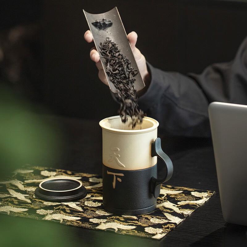 Edenus Ceramic Office Tea Mug with Lid