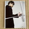 [USED] Wilber Pan "The Great Hand" Taiwanese Edition, Signed, with Magnet Card