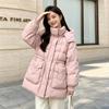 Womens Winter Duck Down Coat Mid-Length Thick Warm Loose Fit Hooded Parka Office Commute Black White Beige Pink Khaki