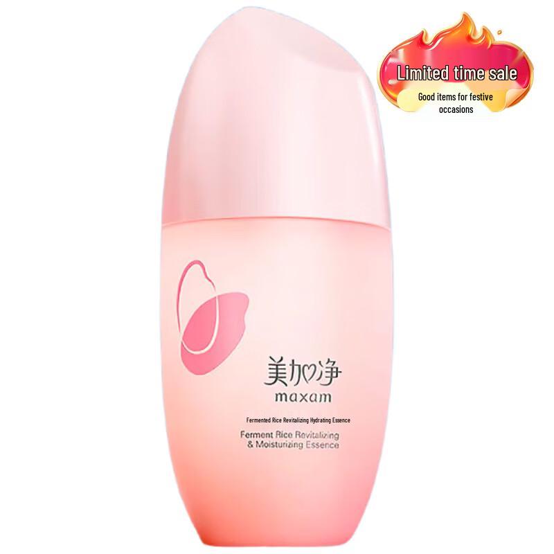 Mei Jia Jing Fermented Rice Revitalizing Hydrating Essence Water