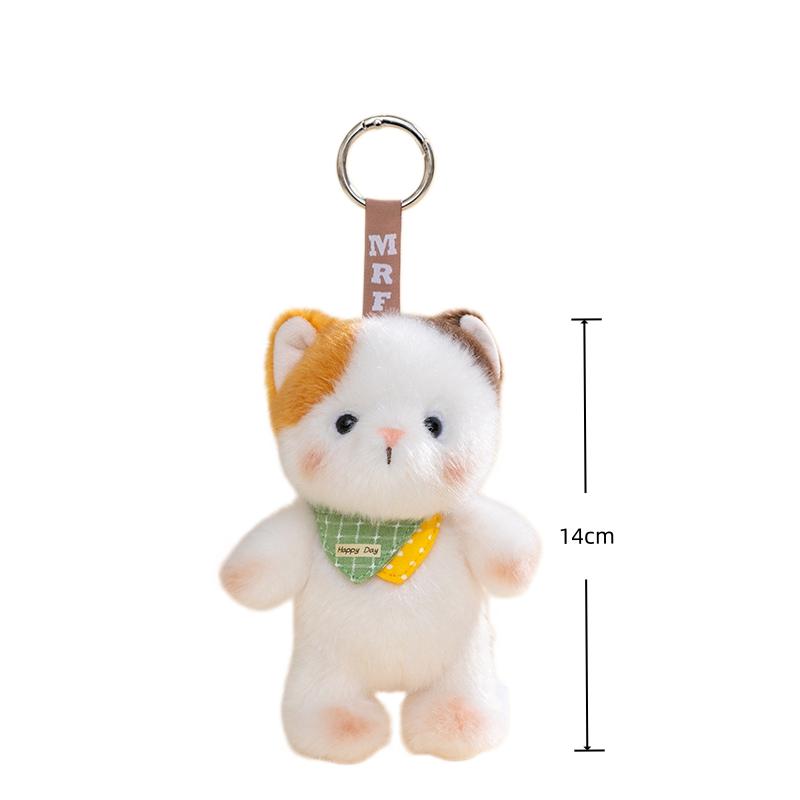 14Cm Animal Plush Toys Cartoon Bear Dog Cat Rabbit Pendant Bag Bacpack Plush Fragrant Keychain Phone Car Plush Keyrings Gifts