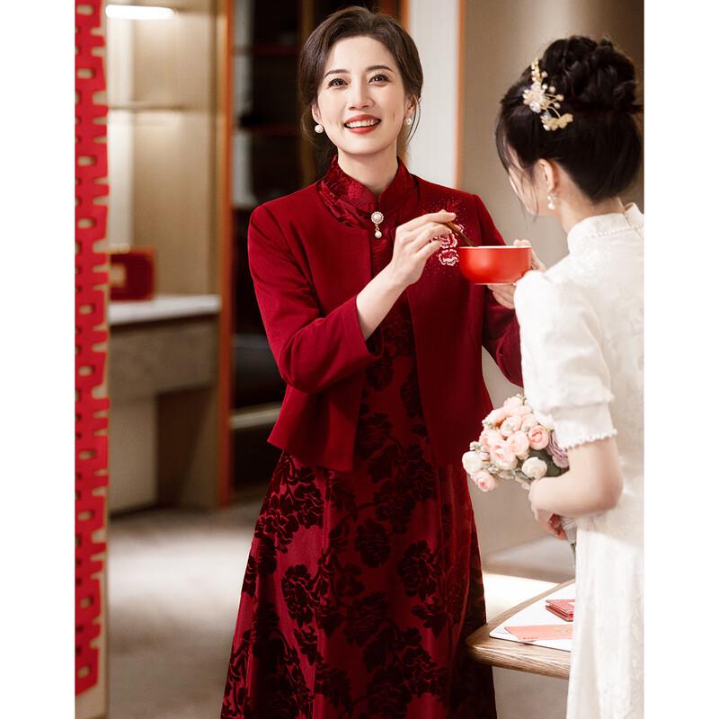 

Pasite Festive Mother s Banquet Two-Piece Dress 3XL