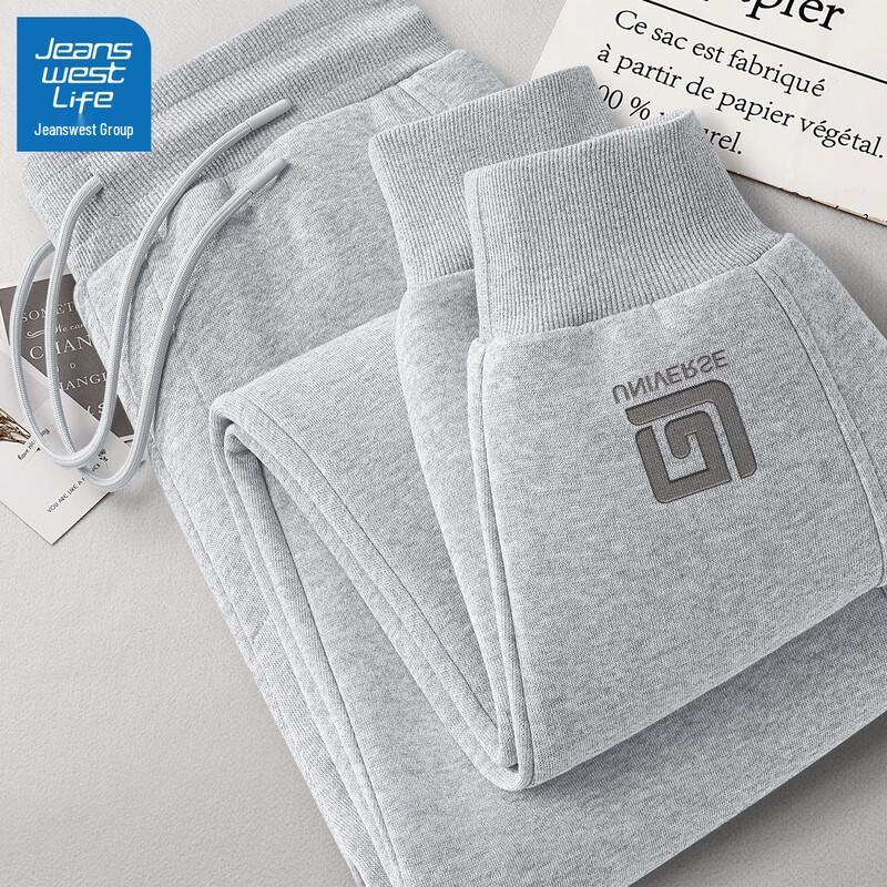 JEANSWEST LIFE Men's Casual Loose Fit Jogger Sweatpants