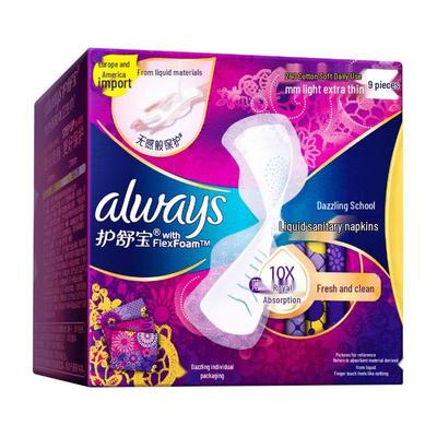 Whisper Radiant Liquid Sanitary Pads
