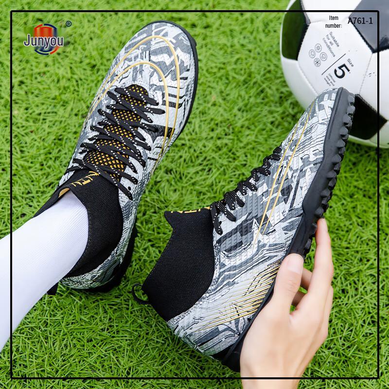 

Junyouhui TF High-Top Football Training Cleats 761G-1 37