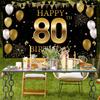 80th Birthday Party Decorations Backdrop Banner, Happy 80th Birthday Decorations for Men Women, 80 Years Old Birthday Photo Booth Props Black Gold,