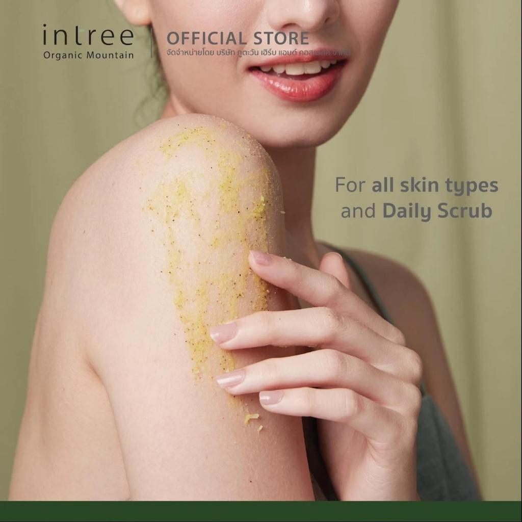 Phutawan Intree Organic Mountain Maehongson Zitronengras-Körperpeeling 320 ml.