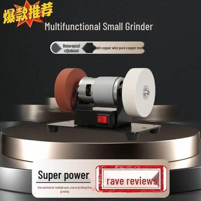 Electric Benchtop Knife Sharpener with Coarse & Fine Double Grinding Wheels