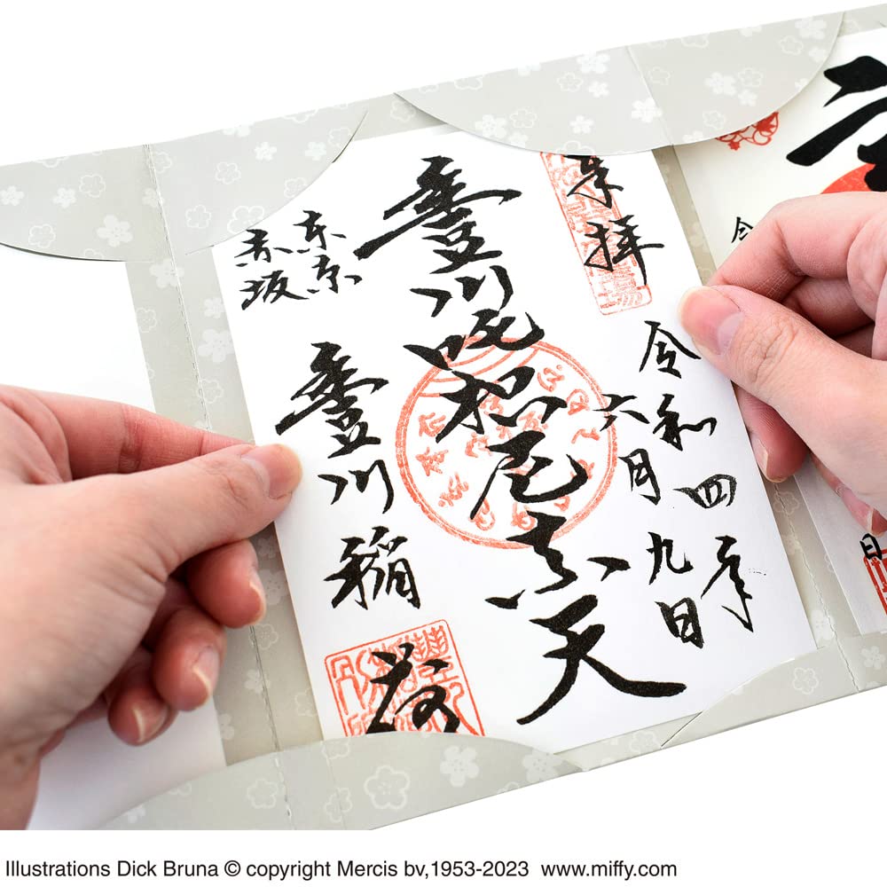 Miffy Goshuincho Stamp with Plum Blossom Design St.Lady's (Temple Book) [ST-TMF0051]