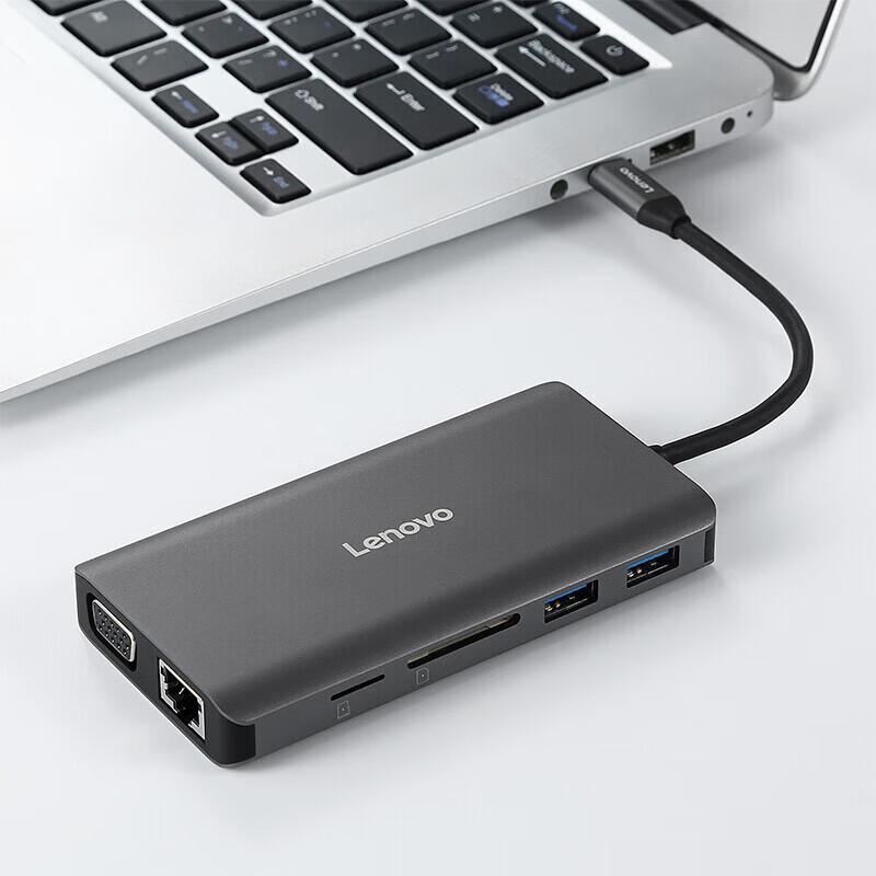 Lenovo LX0801 11-in-1 Type-C Hub