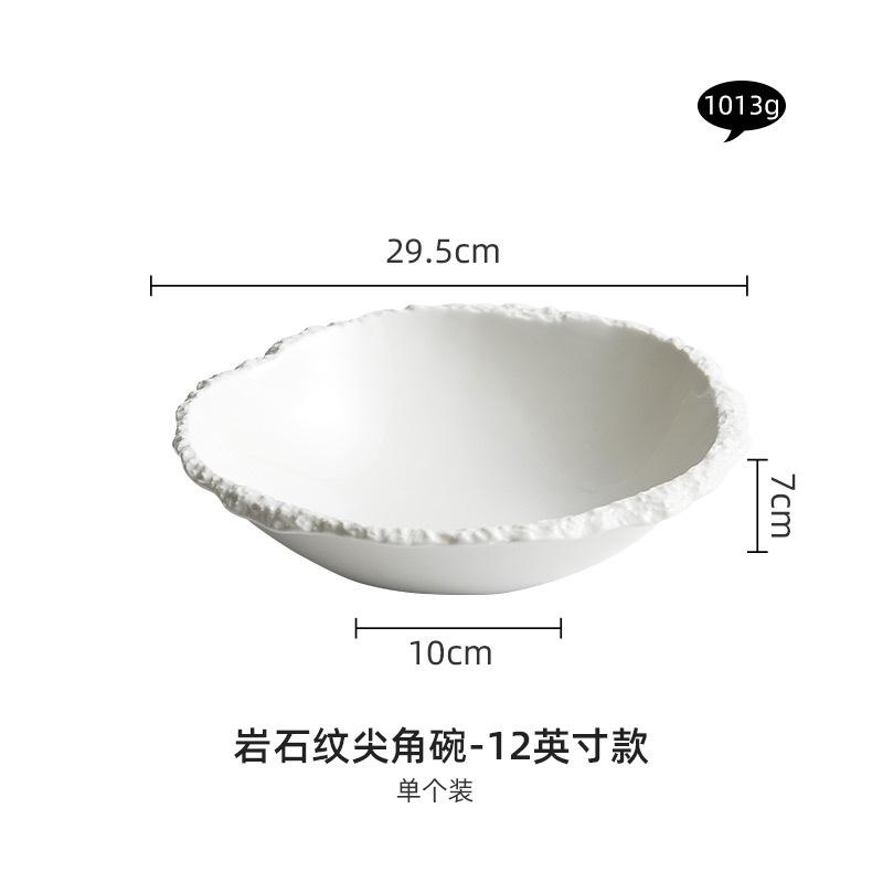 Rock grain pointed bowl, white ceramic soup bowl, noodle bowl, high-grade tableware, salad bowl, large.