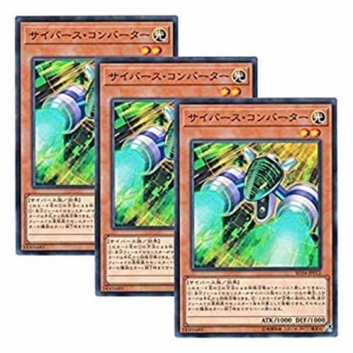 [Set of 3] Yu-Gi-Oh! Japanese Version SD34-JP012 Cyberse Converter (Normal)