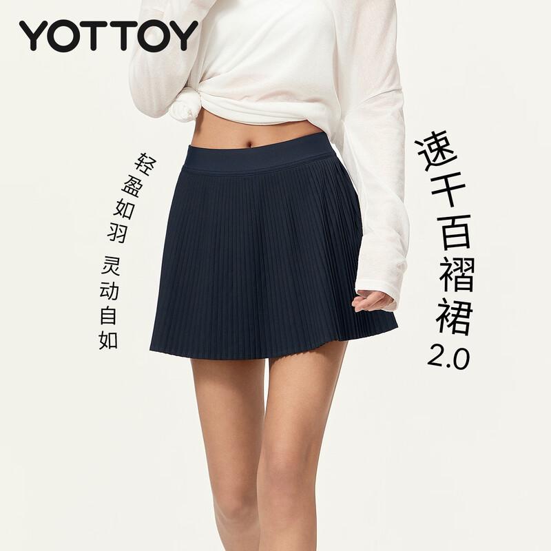 Yottoy Women s Pleated Tennis Skort L