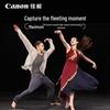 Canon EOS R5 Mark II Full-Frame Mirrorless Camera with RF 24-105mm f/4L Lens Kit (CN Version)