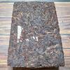 Yunnan Pu'er Ripe Tea Hong Kong Return Commemorative Brick 500g