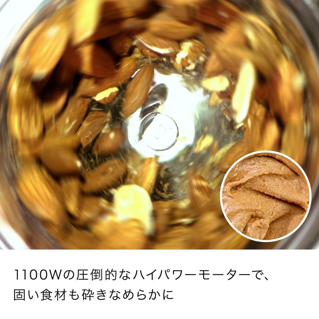 Batidora Ninja Twisti SS151J Potencia abrumadora Potente 8 cuchillas Equipada con 5 programas automáticos Puede triturar hielo Batidora Exprimidor Licuadora eléctrica de alimentos