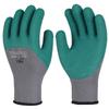 Thick Winter Latex Gloves: Terry Lined, Cold-Proof, Wear-Resistant, Warm and Protective