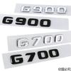 CWDRF1 ABS Letter Emblem Car Sticker Auto Body Rear Trunk Tail Decal Badge for Mercedes Benz G700 G800 G900 900 800 700