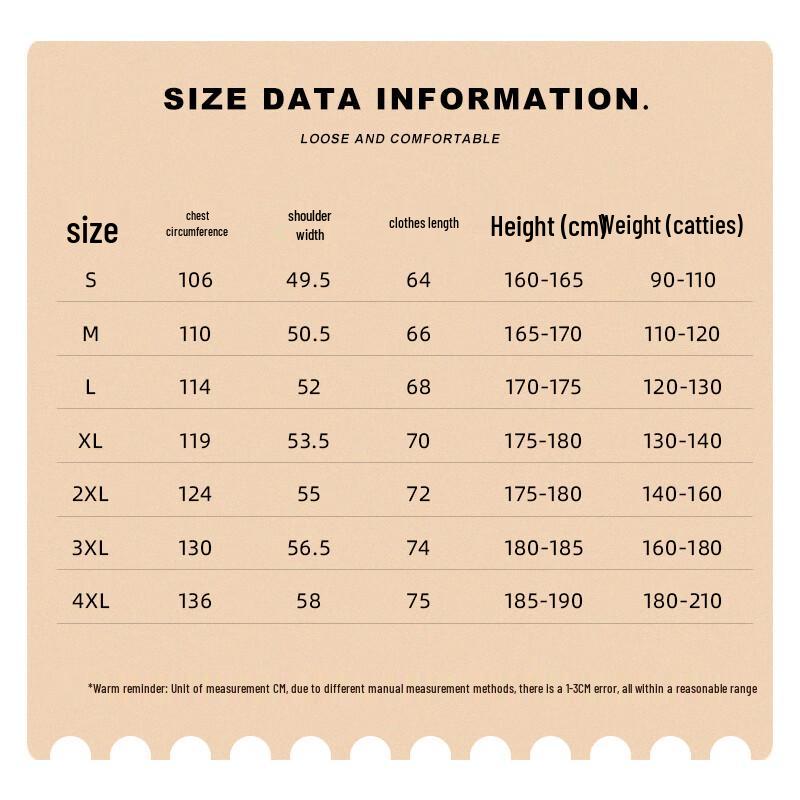 JEANSWEST Men's Sherpa Lined "Keep Sunny" Print Sweatshirt