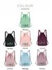 Casual Embroidered Folding Gym Backpack - Large Capacity, Wet/Dry Compartments, Ideal for Short Trips and Sports.