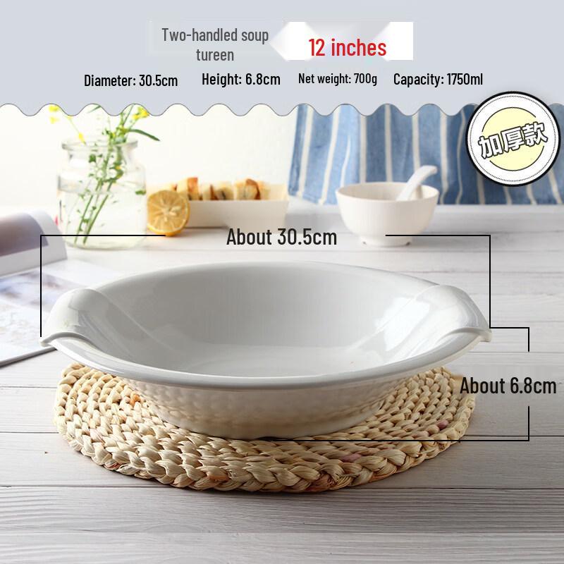Large Chinese Style Melamine Soup Serving Bowl