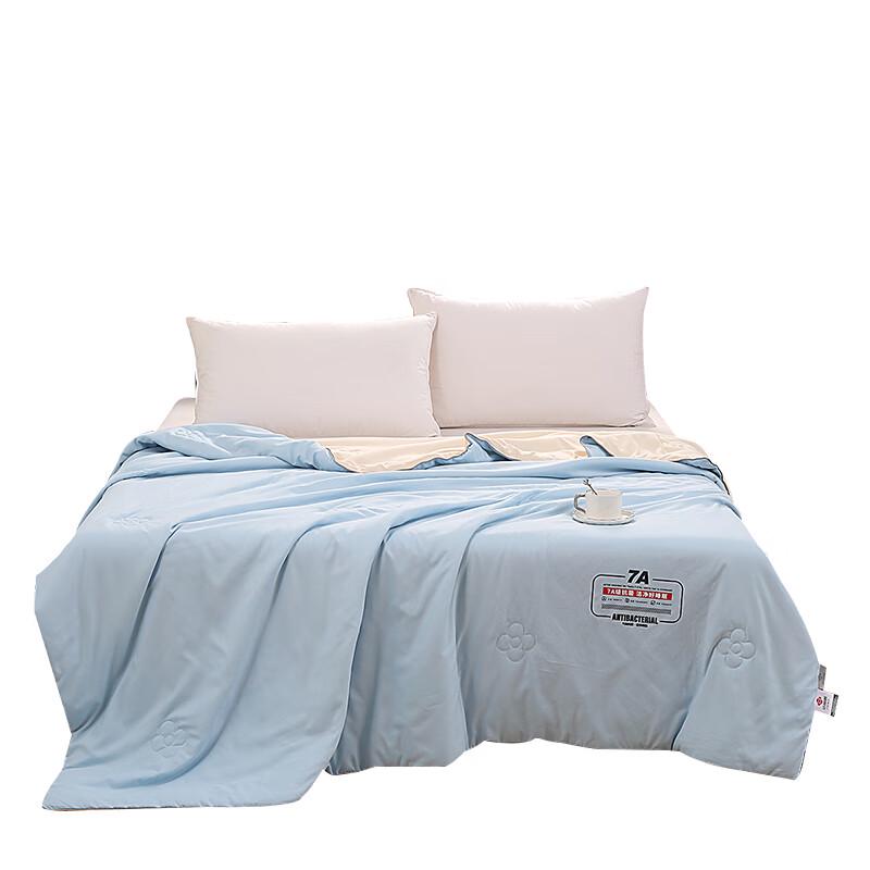 

Jieliya 7A Antibacterial Summer Quilt