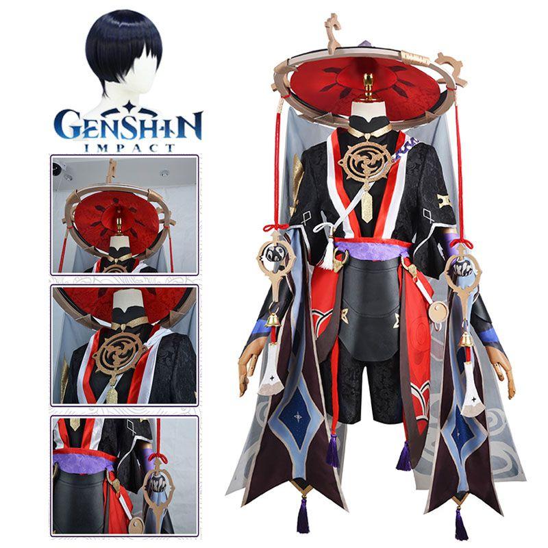 Kunikuzushi Genshin Impact Polyester Eva Costume Wig Hat Set Xs-3xl