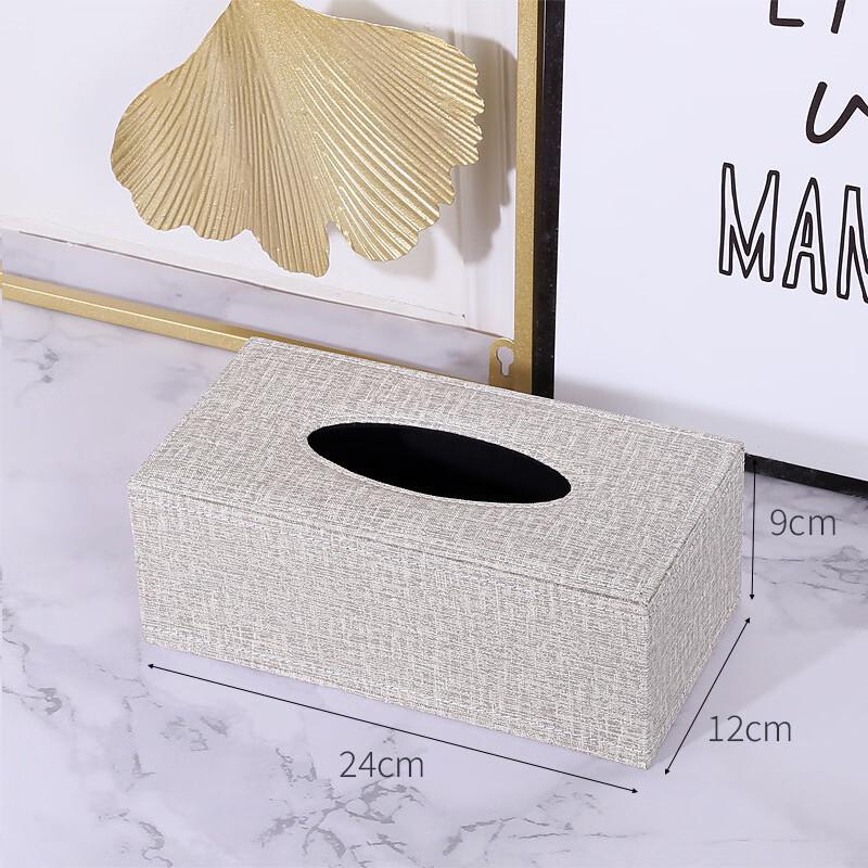 Diruien Minimalist Leather Tissue Box