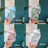 650ml Plastic Portable Double Drinking Bottle Cartoon Sealing Straw Cup Kids