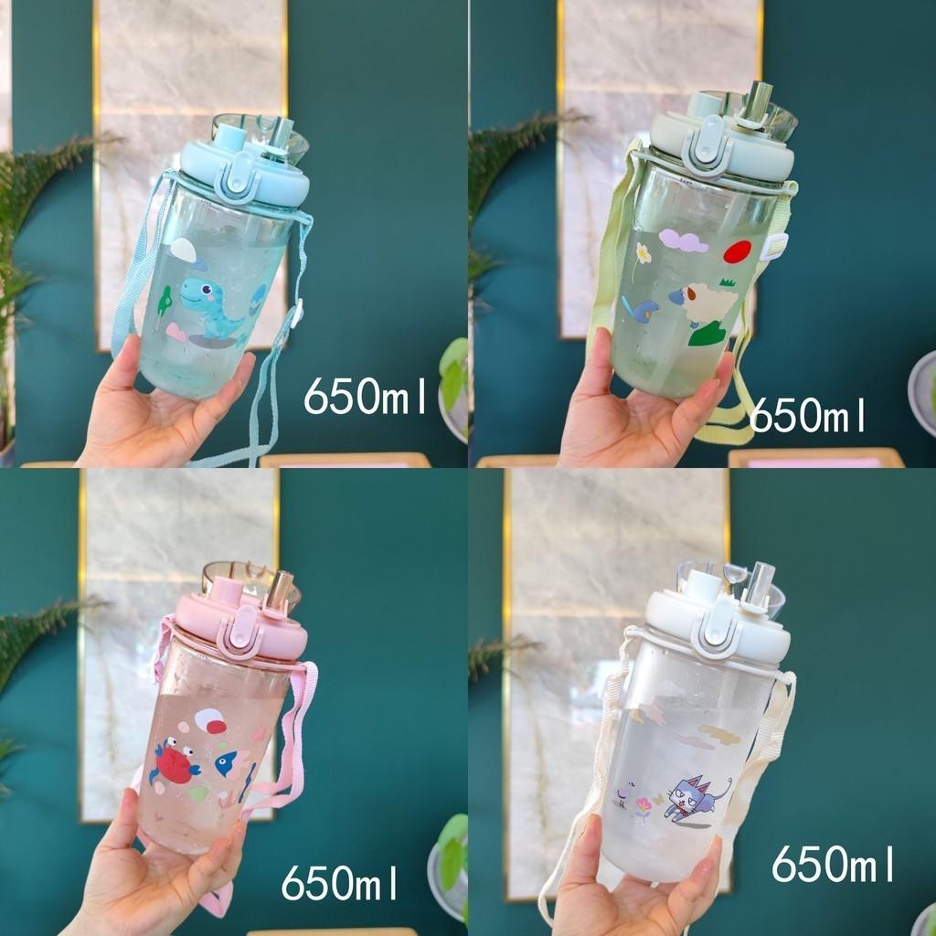 650ml Plastic Portable Double Drinking Bottle Cartoon Sealing Straw Cup Kids