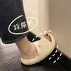 2024 New Korean Version of Women Slippers Pure Color Simple and Comfortable Slippers Women Casual Simple Home Women Slippers
