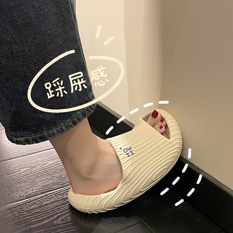 2024 New Korean Version of Women Slippers Pure Color Simple and Comfortable Slippers Women Casual Simple Home Women Slippers