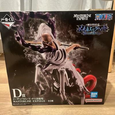 Ichiban Kuji One Piece Egghead Burst Energy D Ethanbaron V. Nasjuro No box FS