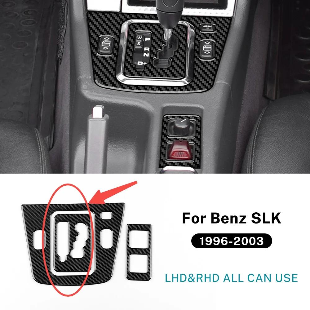 Real Soft Carbon FiberFor Mercedes Benz SLK R170 1996 1997 1998 1999 2000 2001 2002 2003 Car Automatic Gear Shift Panel Sticker