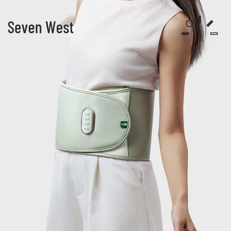 7C Heated Waist & Abdominal Massage Belt CN plug (adapter included)