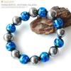 [GOLD STONE] Terahertz Ore X Luminous Firefly Glass Blue Bracelet, 12mm, Glow-in-the-Dark Power Stone, Inner Diameter: Approx. 18cm