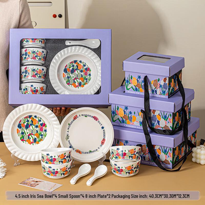 European Iris Sea Bone China Dinnerware Gift Set