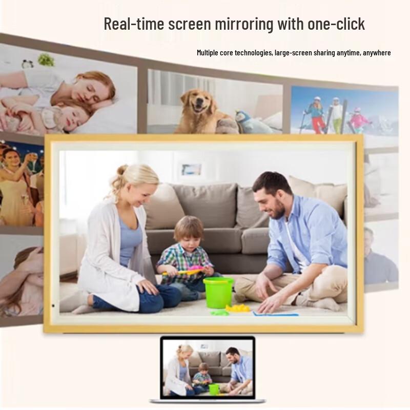 Wooden Digital Art Frame (Wall Mount) (CN version)