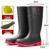 Long Chan Steel-Toe Safety Rain Boots