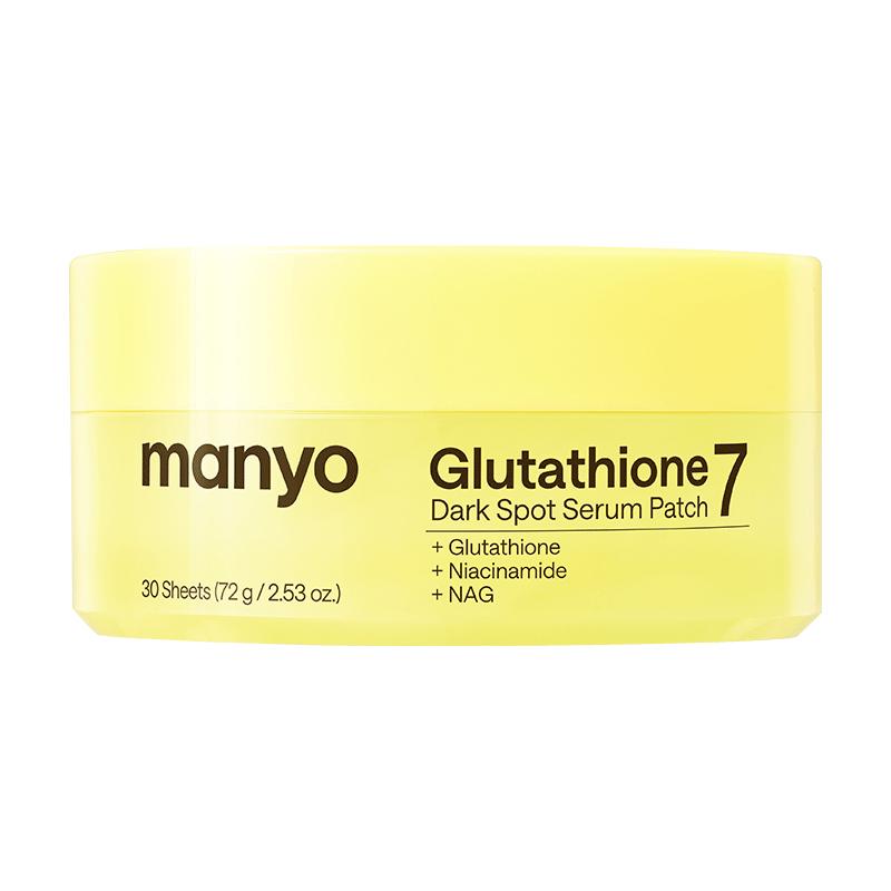 

[Manyo Factory] Сыворотка-патч с глутатионом 7 для борьбы с пигментными пятнами 72 г 30 шт.