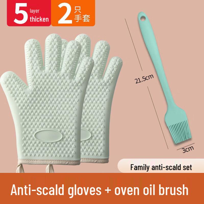 ZISIZ Silicone Heat Resistant Oven Mitt