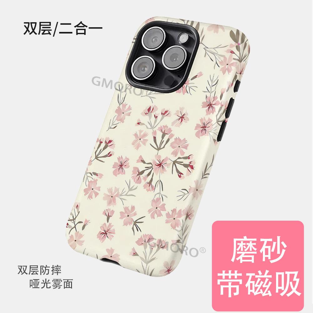 Summer New Product Jane European Fresh Temperament Flower Mobile Phone Case Apple Magnetic Protective Case iPhone Double-layer Anti-drop Case