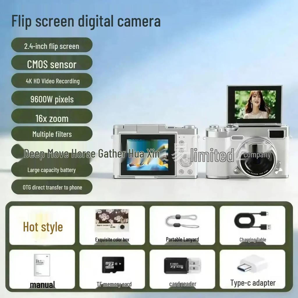 Retro Ultra-Clear Flip Screen CCD Card Camera for Students